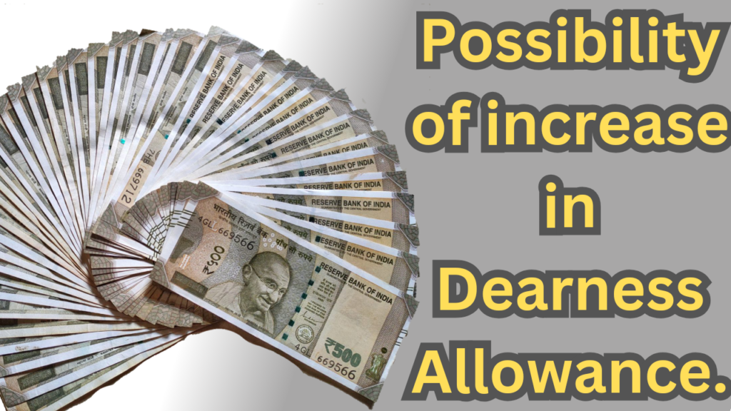 dearness allowance