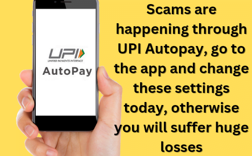 UPI Autopay