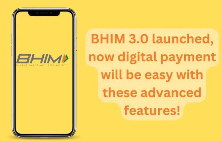 BHIM 3.0
