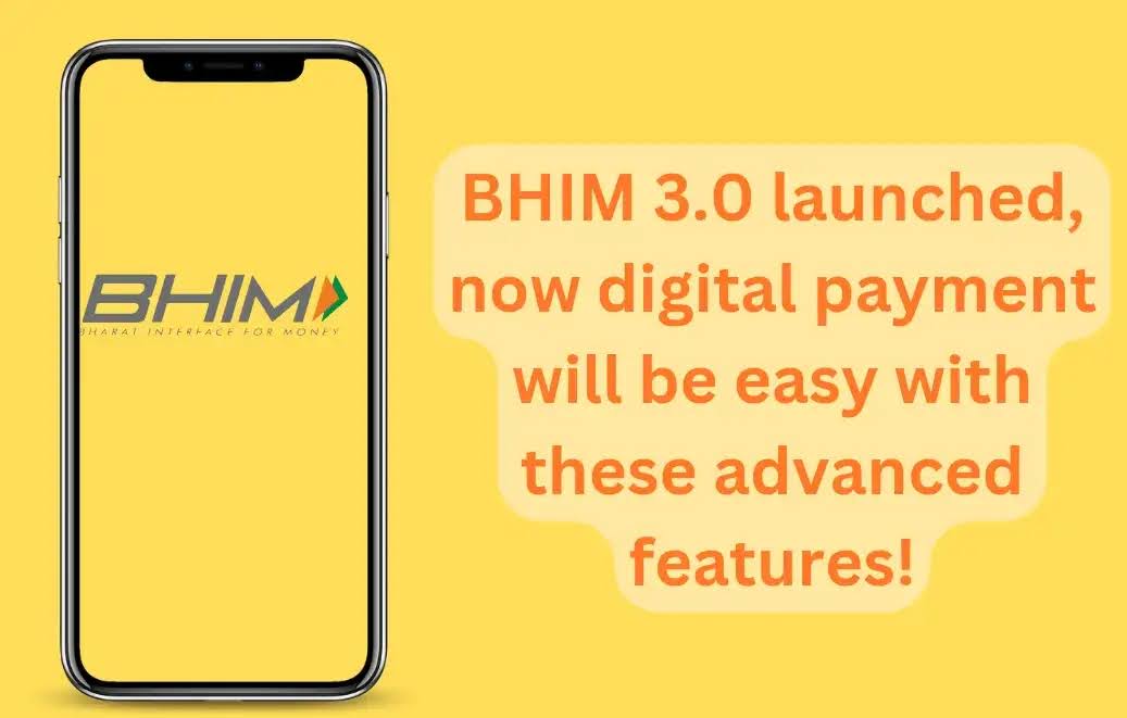BHIM 3.0