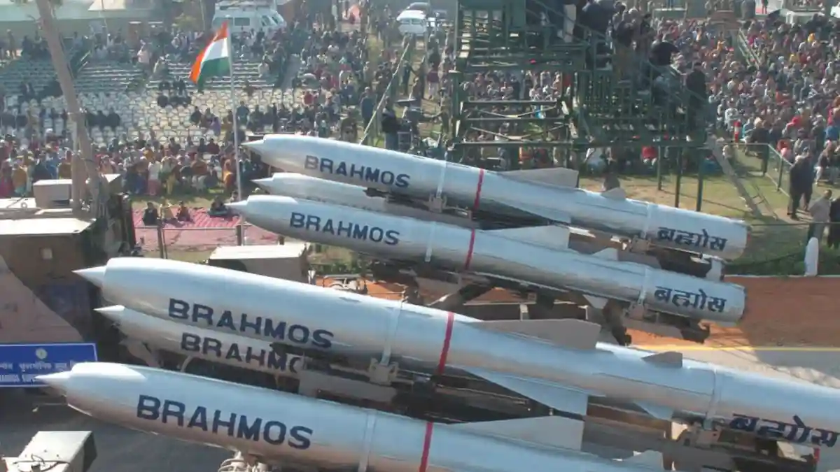 BrahMos