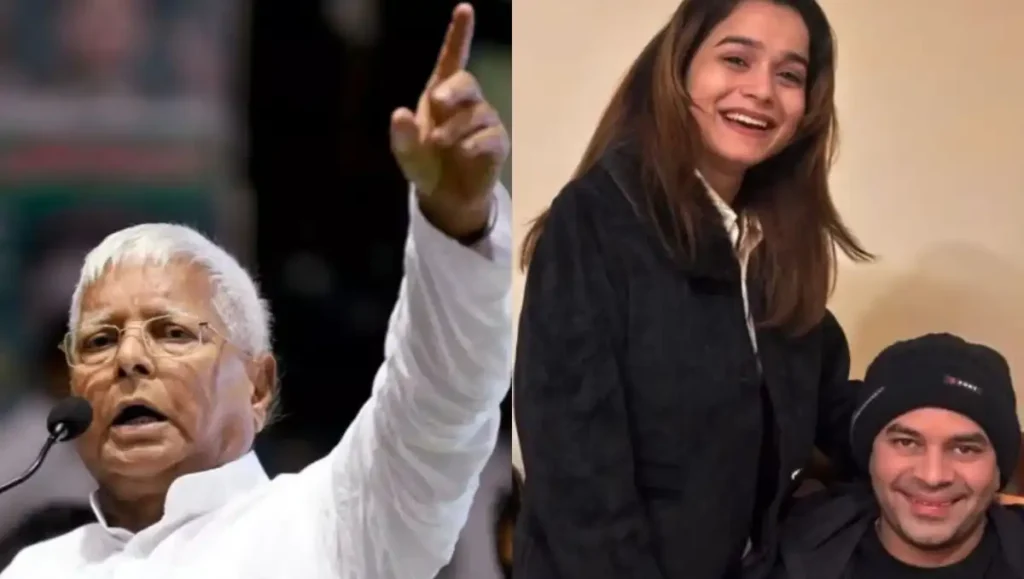 Tej Pratap Yadav Expulsion