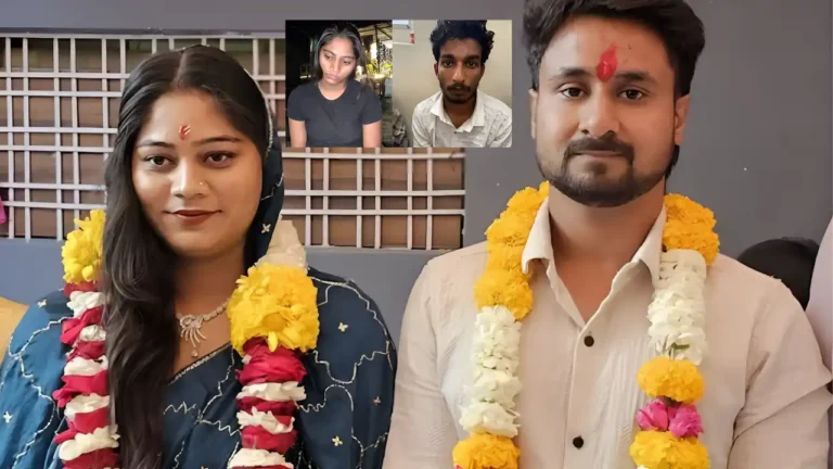 Raja Raghuvanshi Murder Case
