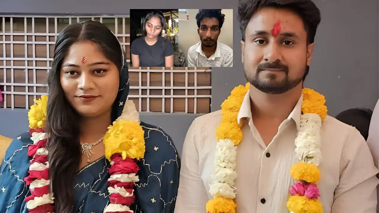 Raja Raghuvanshi Murder Case