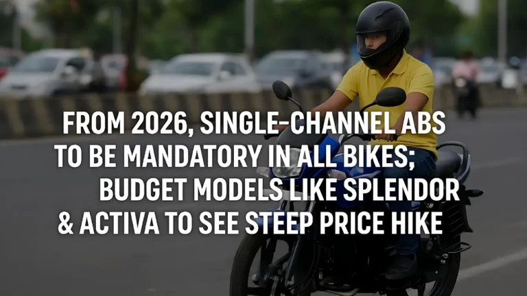Single-Channel ABS