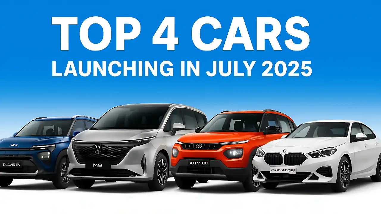 Top 4 Cars Launching in July 2025
