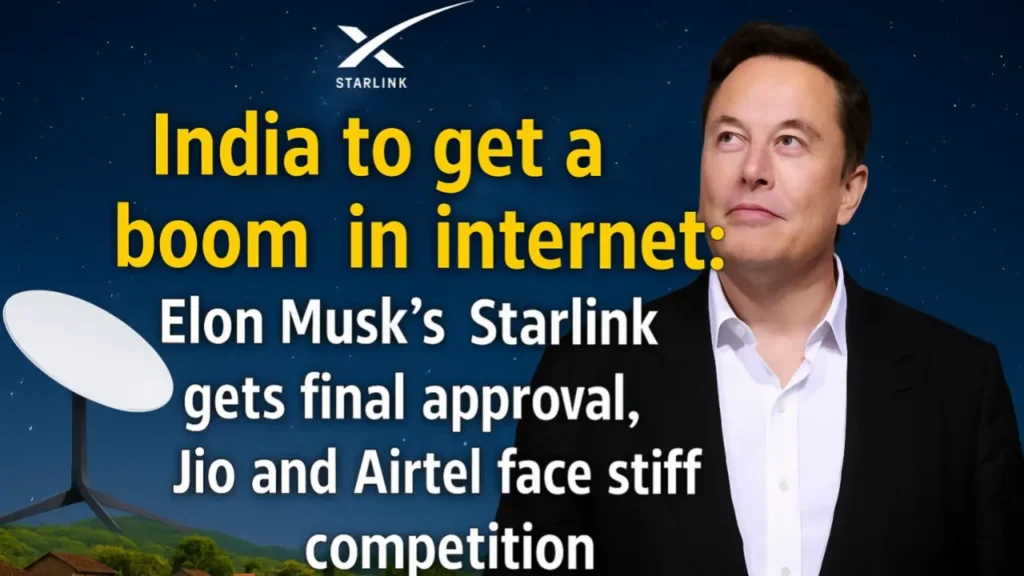 satellite internet