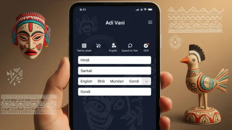 Adi Vani